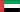 UAE/Emirate domain names - .AE - faq-table